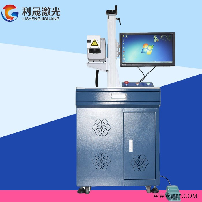 【利晟激光】滁州二氧化碳打标打码机 木材工艺品激光切割机 质量图7