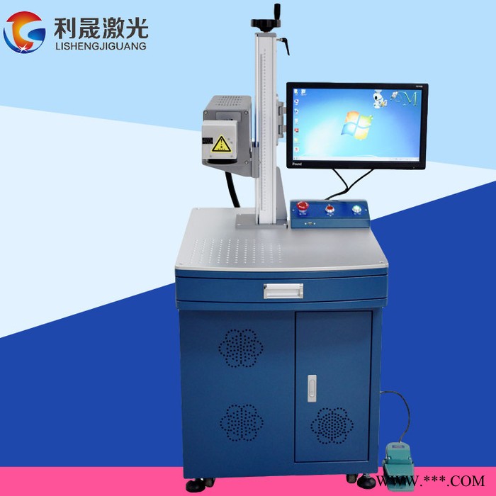 【利晟激光】滁州二氧化碳打标打码机 木材工艺品激光切割机 质量图3