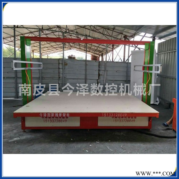 供应泡沫数控切割机 eps泡沫切割机 免费上门调试安装图1