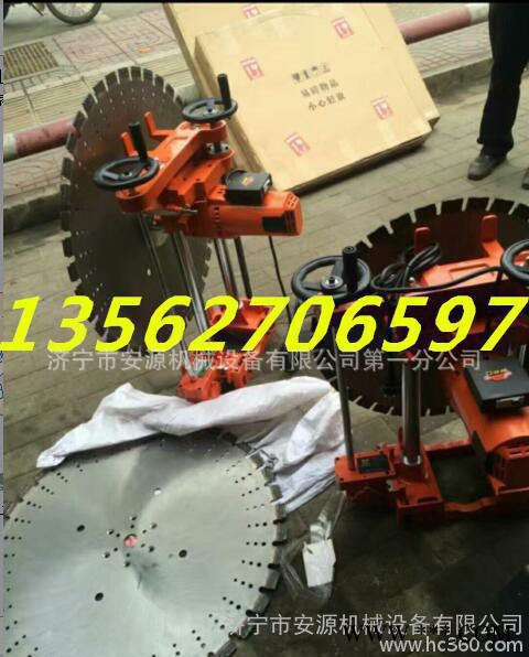混凝土切割机 墙壁切割机ZX-1200图1
