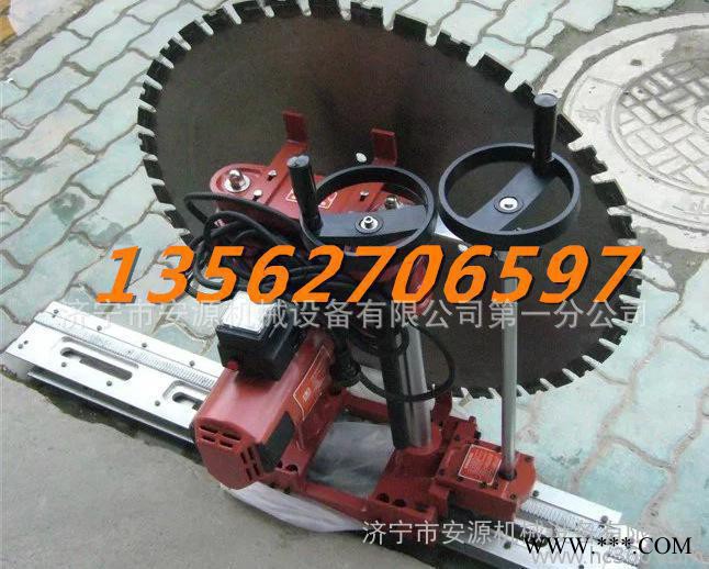 混凝土切割机 墙壁切割机ZX-1200图3