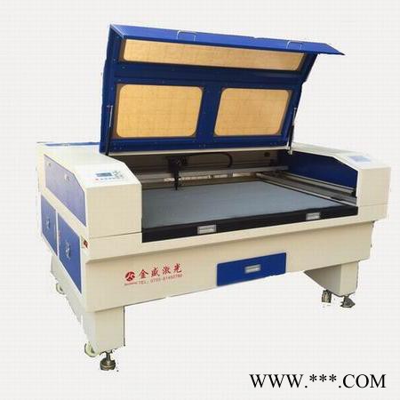 供应金盛激光JS-9060塑胶3D眼镜激光切割机图3
