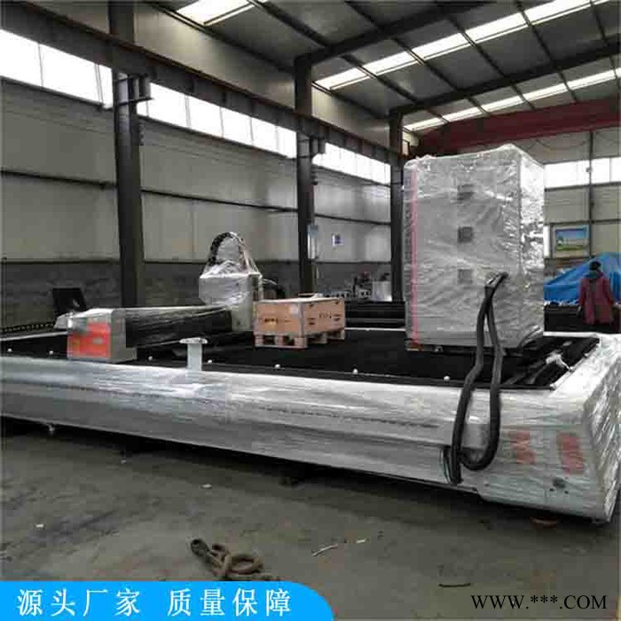 中旺激光切割机 金属激光切割机 大型激光切割机图4