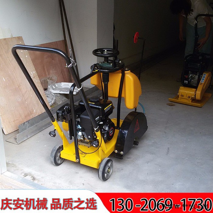 庆安QAF-50 汽油切割机，马路切割机，混凝土切割机低价现货图3
