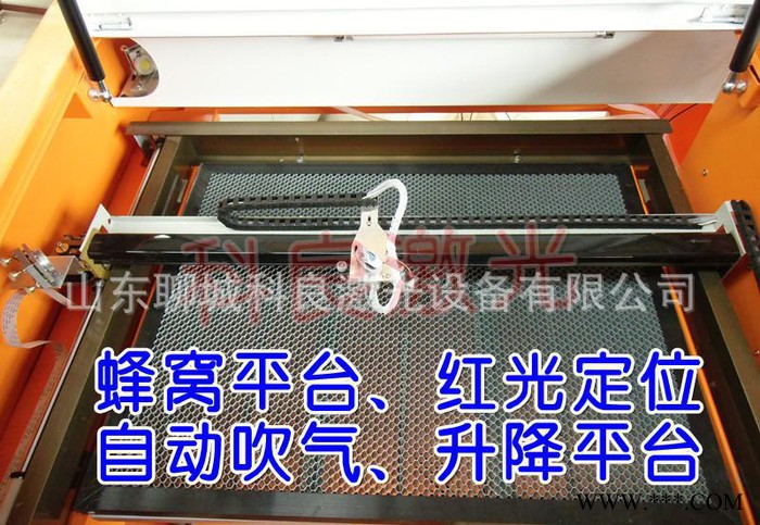 科良激光4060激光雕刻机 广告亚克力双色板雕刻机 直销图3