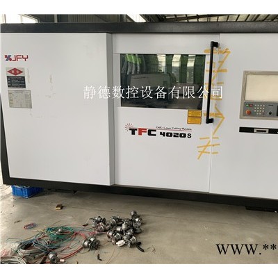 出售转让二手江苏金方圆光纤激光切割机（德国通快碟片激光器DISK3001） 激光和切割机