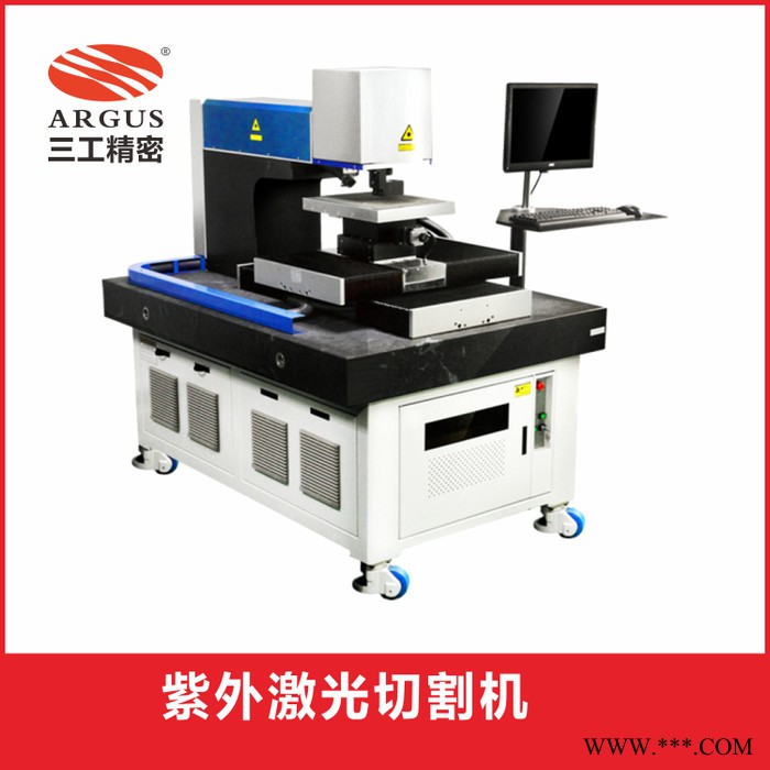 广东玻璃 液晶屏 薄片陶瓷 半导体硅片 蓝宝石 紫外激光切割机图3