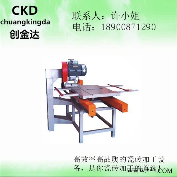 CKD-800型瓷砖加工设备，手动切割机生产工厂，地砖切割机，陶瓷加工机器，地板砖切割机，瓷砖切割机图4