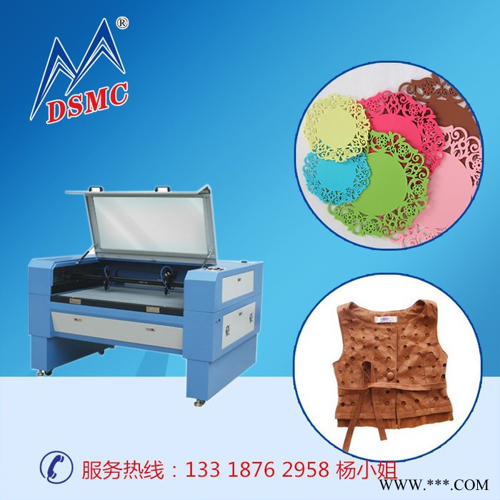 供应激光雕刻机，激光切割机，激光烫图机图2