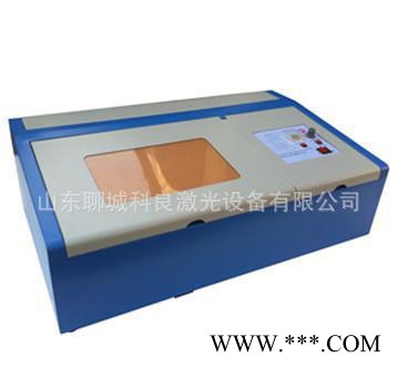 专用小型亚克力激光雕刻机 亚克力雕刻切割机 性价比超高 **图2