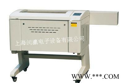 瀛和YH6040N激光雕刻机 脱机操作快捷方便 台式分离激光图2