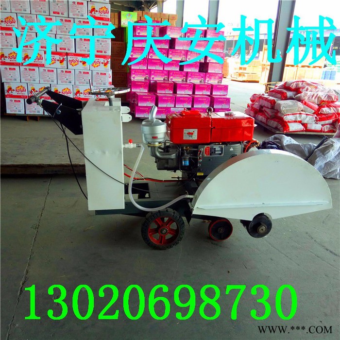 庆安QAF-50马路切割机  路面切割机 混凝土沥青切割机图5