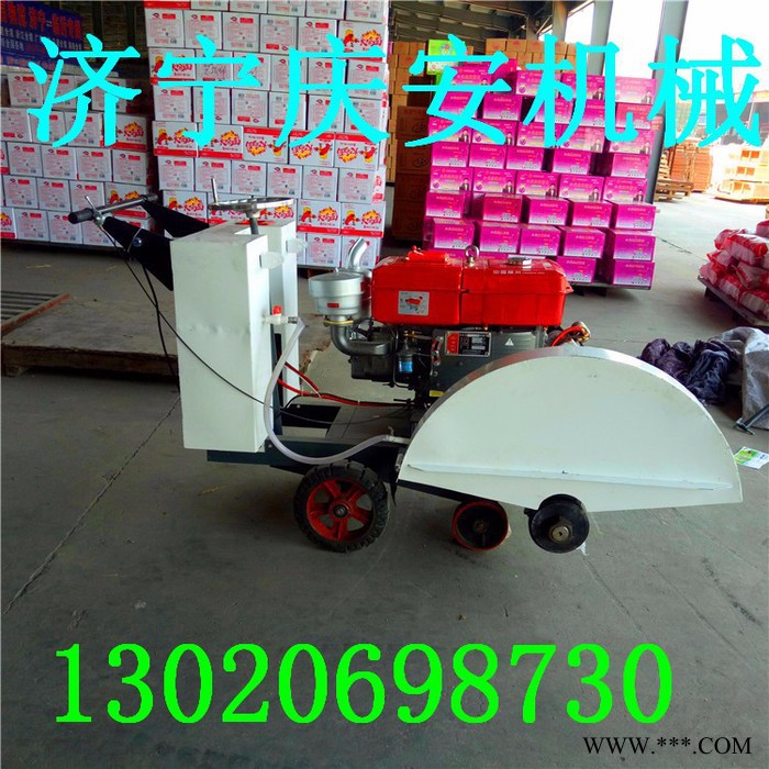庆安QAF-50马路切割机  路面切割机 混凝土沥青切割机图4