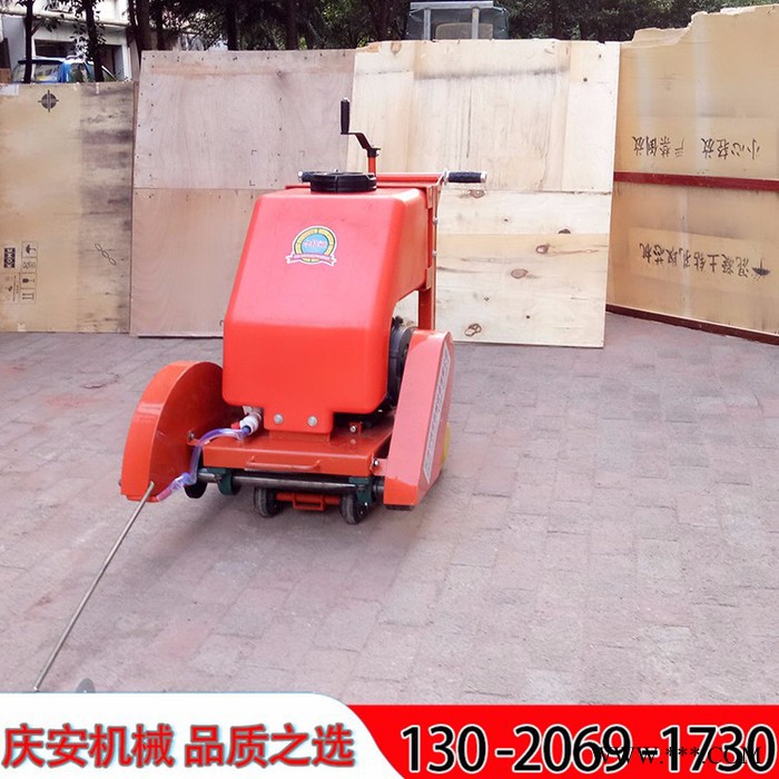 铜仁直供庆安QAFD-80 电动切割机，80型切割机，马路切割机低价现货图1