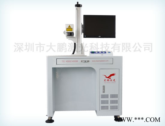 激光雕刻机专业雕刻ZOOP打火机logo 个性雕刻图3