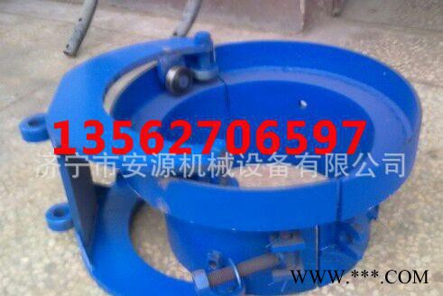 需要管桩切割机找安源机械 管桩切割机图4