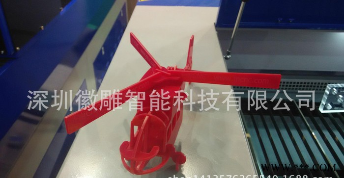 cnc数控 全自动激光雕刻机  大型广告雕刻设备 高速激光雕图3