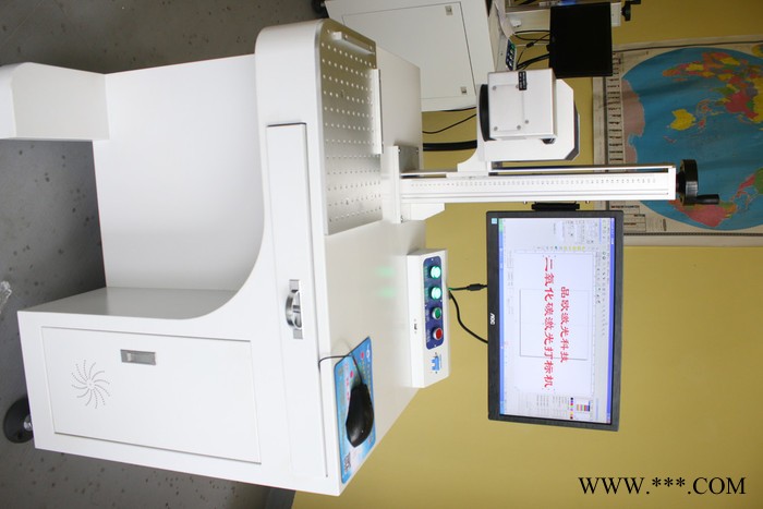 品欧激光雕刻机打标机POLP-DB20  30 光纤激光雕刻机图4