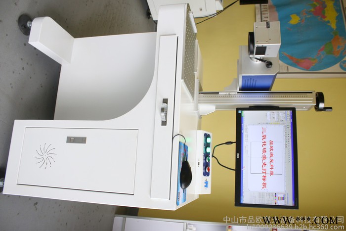 品欧激光雕刻机打标机POLP-DB20  30 光纤激光雕刻机图3