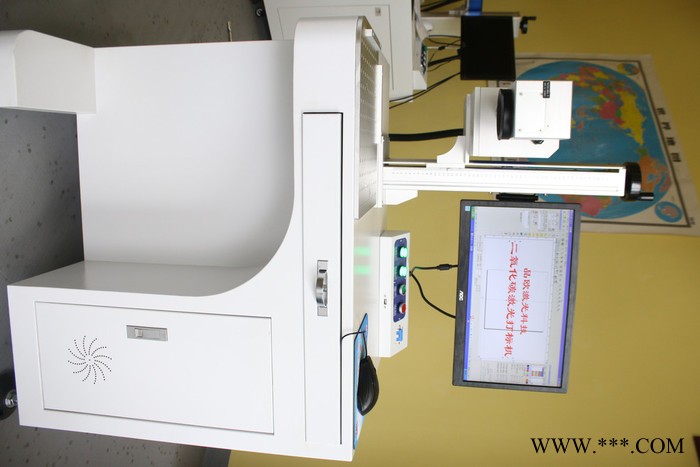 品欧激光雕刻机打标机POLP-DB20  30 光纤激光雕刻机图5