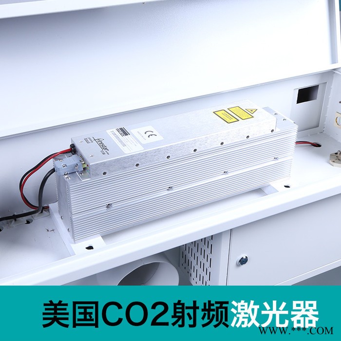 乐狄 LD-350 激光雕刻机图3