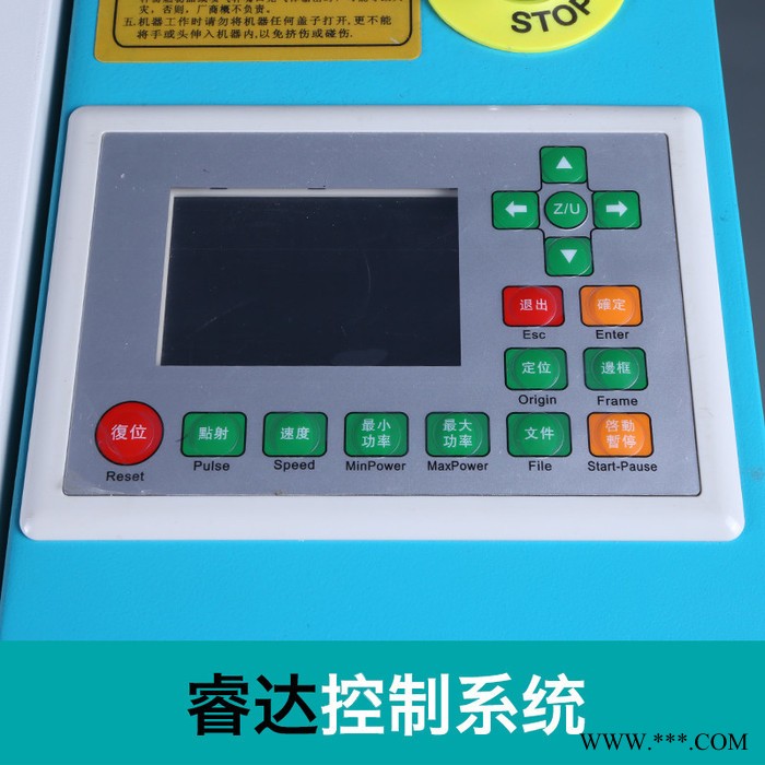 乐狄 LD-350 激光雕刻机图4