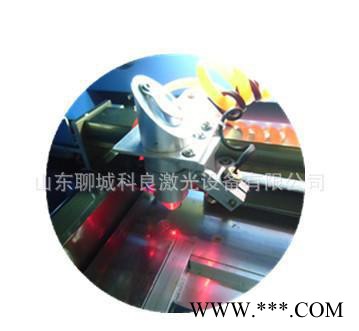 激光雕刻机红光定位激光头 吹气激光头图2