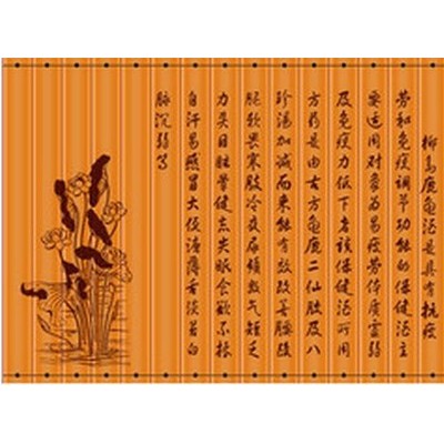 竹木制品激光雕刻机