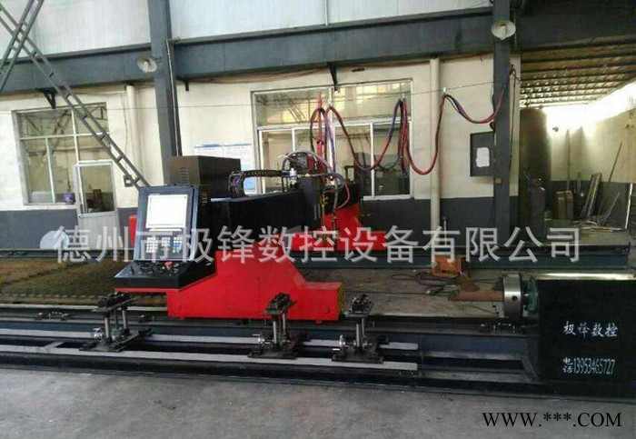 多功能等离子切割机数控金属切割机板管一体数控切割机图1