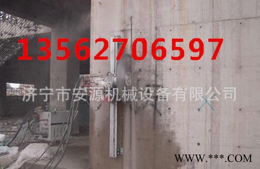 自动切割墙壁切割机  37墙墙壁切割机  墙体切割机图3