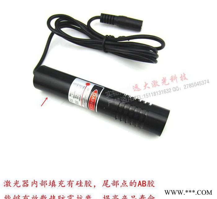 激光定位灯,打线器,大十字定位灯,光标器,裁床裁剪用红光大十字红图3