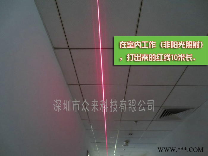 供应红光一字激光定位灯 高亮度100mw裁床一字划线仪整套图2