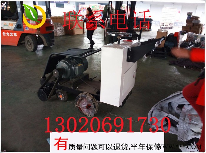 庆安QAFD-50 电动切割机，50型切割机，马路切割机低价现货厂家让利图3