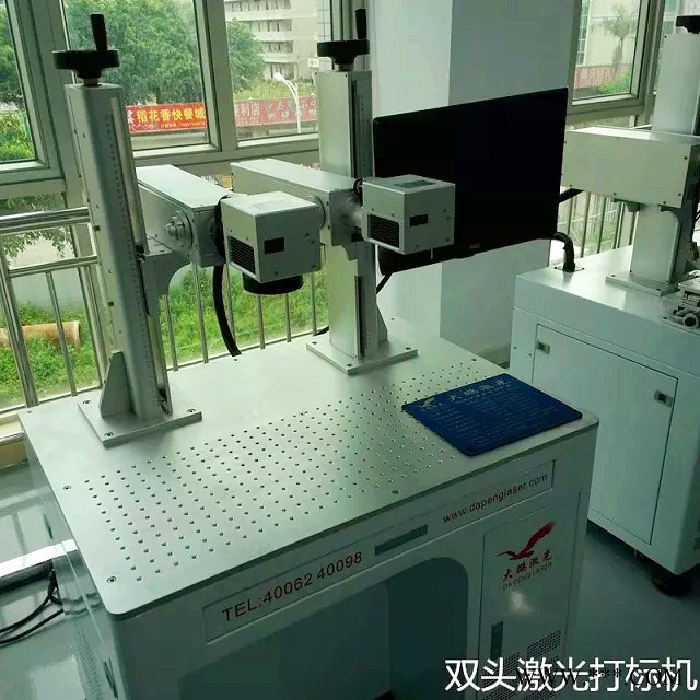 大鹏激光激光雕刻机