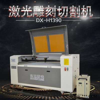 水晶字激光切割机广告专用激光切割机激光切割机