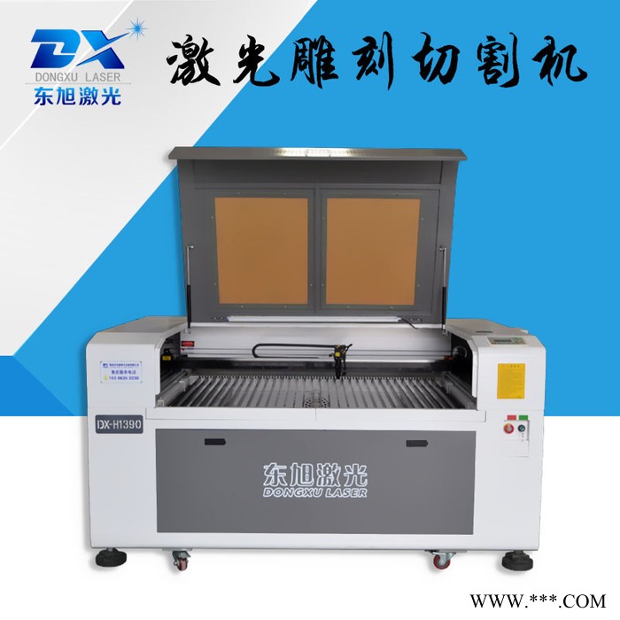 水晶字激光切割机广告专用激光切割机激光切割机图4