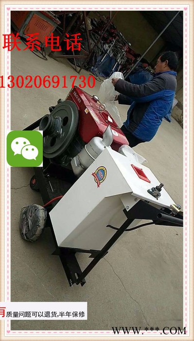 庆安QAF-50 汽油切割机，马路切割机，混凝土切割机，切道机低价现货图5