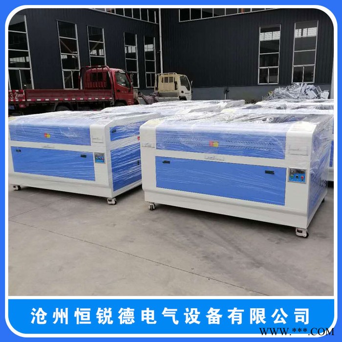 恒锐德激光切割机实力生产厂家图4