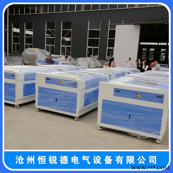 恒锐德激光切割机实力生产厂家图5