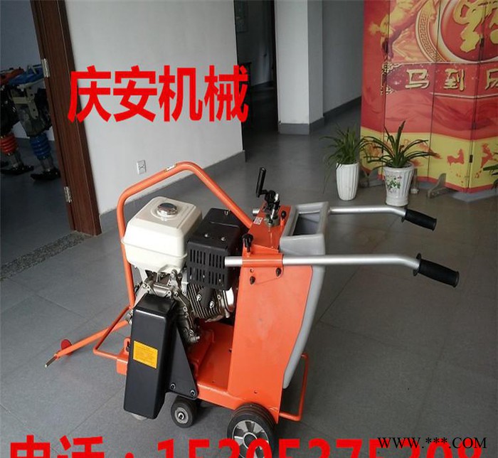 路面切割机 性价比高的路面切割机 马路切割机 树脂切割机图1