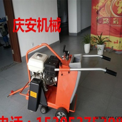路面切割机 性价比高的路面切割机 马路切割机 树脂切割机