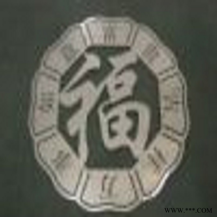 瑞吉激光切割机对外加工,无毛边,无误差图3