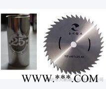 光钎激光雕刻机键盘镭雕图3