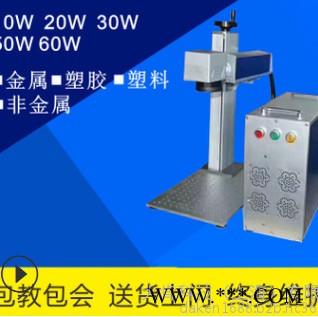 上海大肯激光打标机厂家激光打标机，激光焊接机，激光清洗机，激光切割机图2