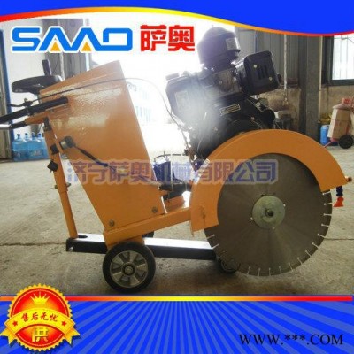 邯郸市马路切割机路面修补专用切割机