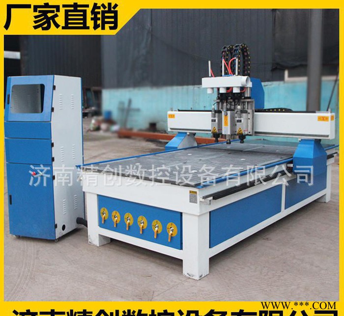 山东 高精度木板 相框激光切割机 1325三工序雕刻机图2