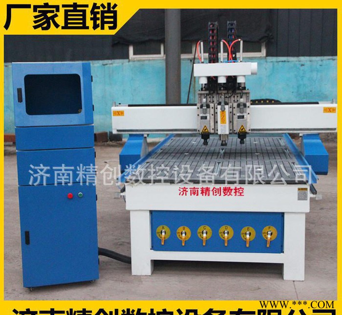 山东 高精度木板 相框激光切割机 1325三工序雕刻机图1