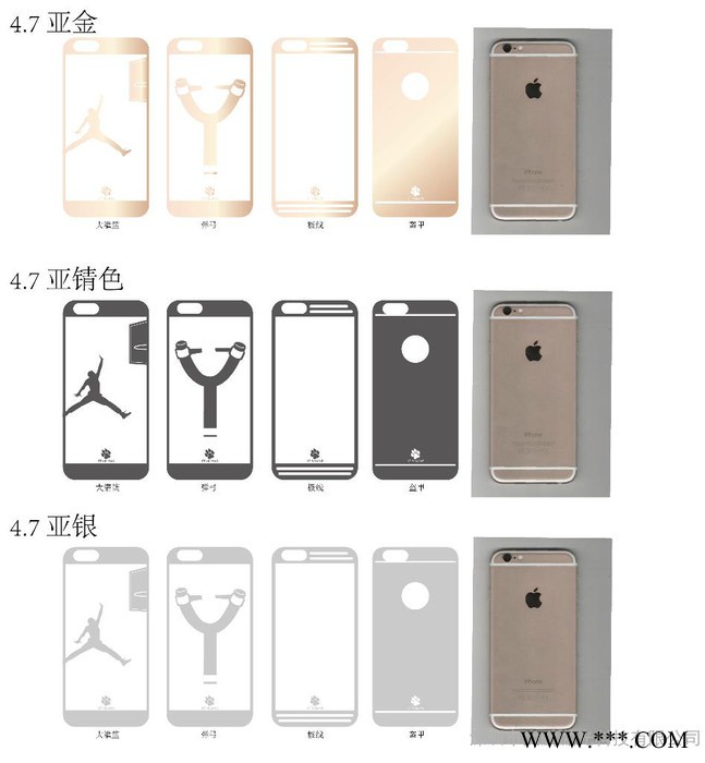 不锈钢餐具激光雕刻机.高效 节能.环保图3