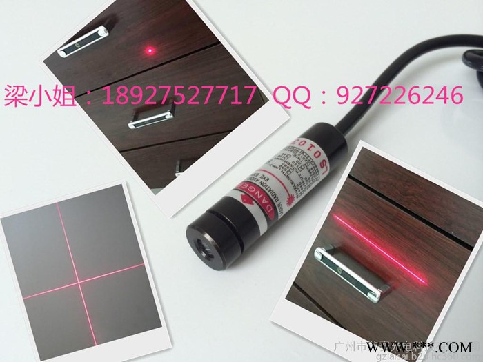 供应裁床专用对格对条划线仪 红光激光器