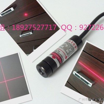 供应裁床专用对格对条划线仪 红光激光器